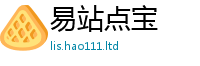 2025新澳门2025免费原料及777888精准管家婆四肖